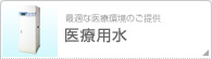 ��×p��
