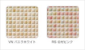 COLOR VARIATION